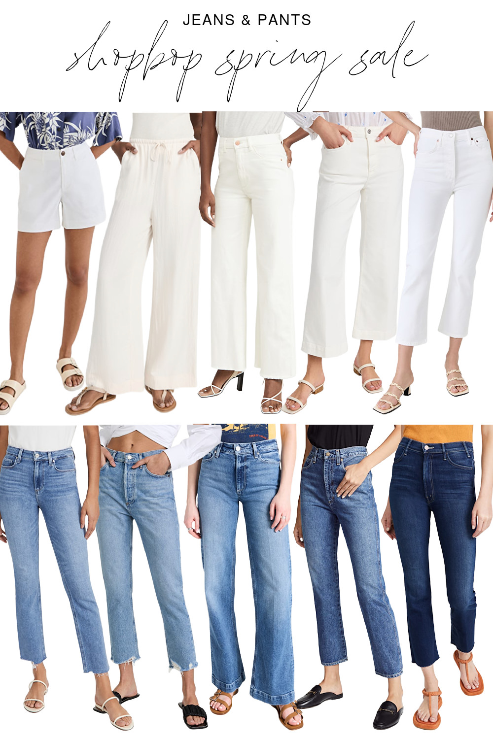 shopbop sale spring 2023 jeans and shorts